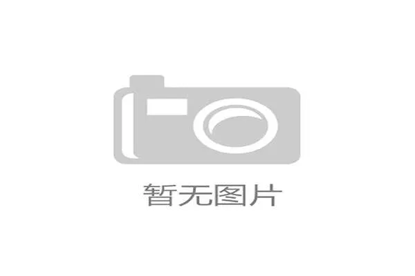 青训器材租赁价格模型与保险要求示例,运动器材租赁的盈利点